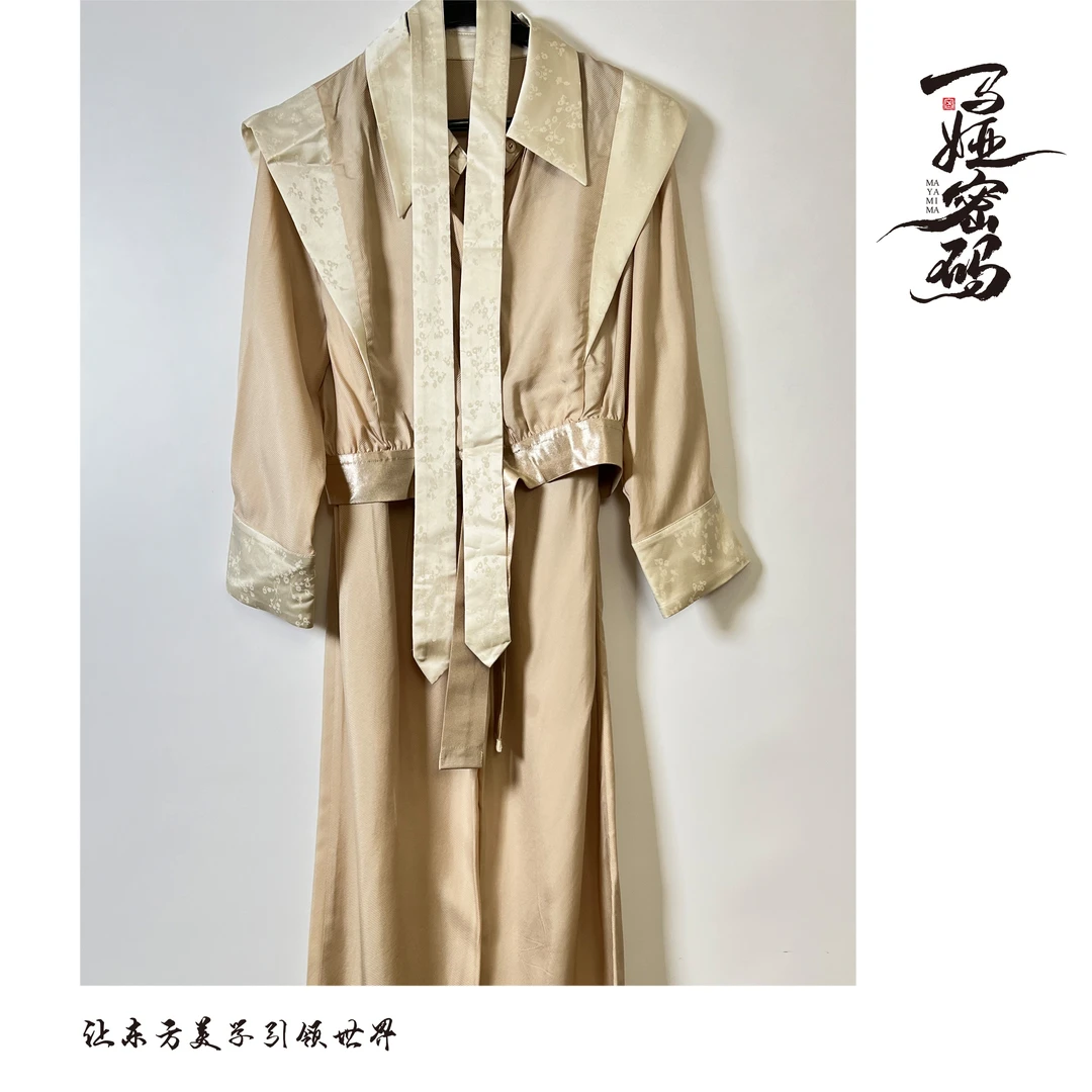 轻奢时尚套装休闲收腰夏季皮衣新中式小众设计气质