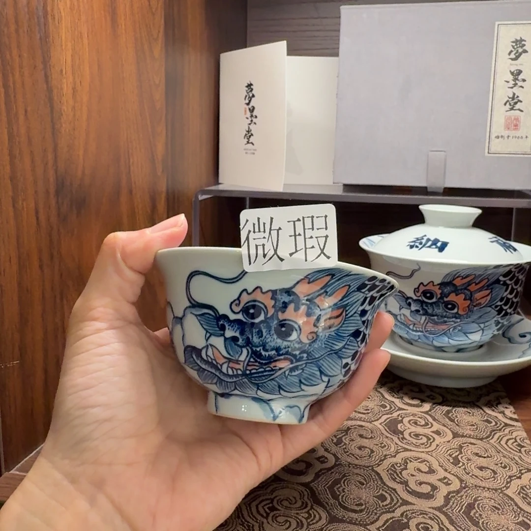 釉下手绘茶具微瑕