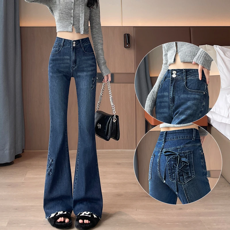 初秋微喇牛仔裤女2025年新款秋装高腰显瘦绑带毛边不贴腿微喇裤子