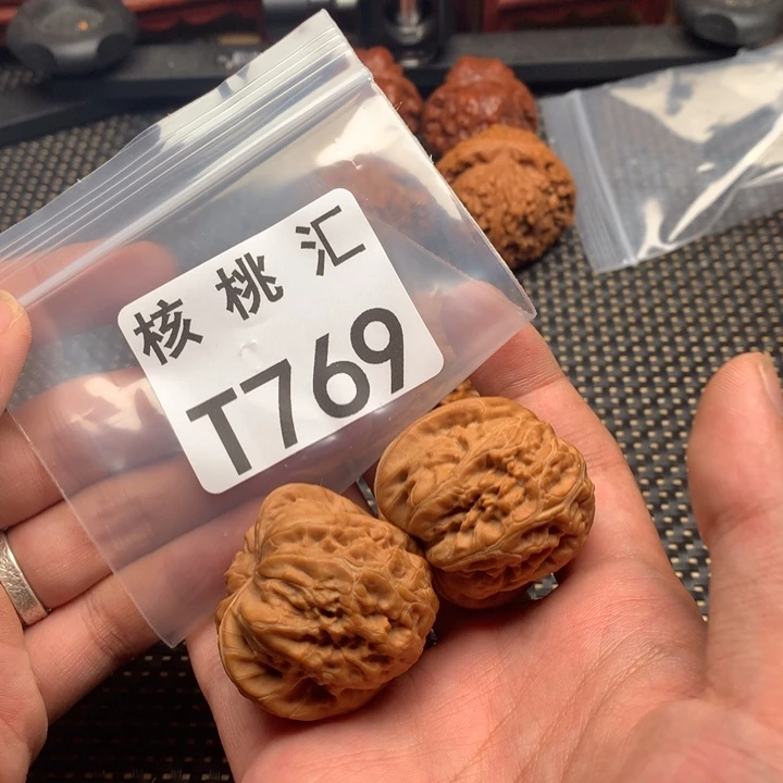 文玩核桃吊坠?****元宝