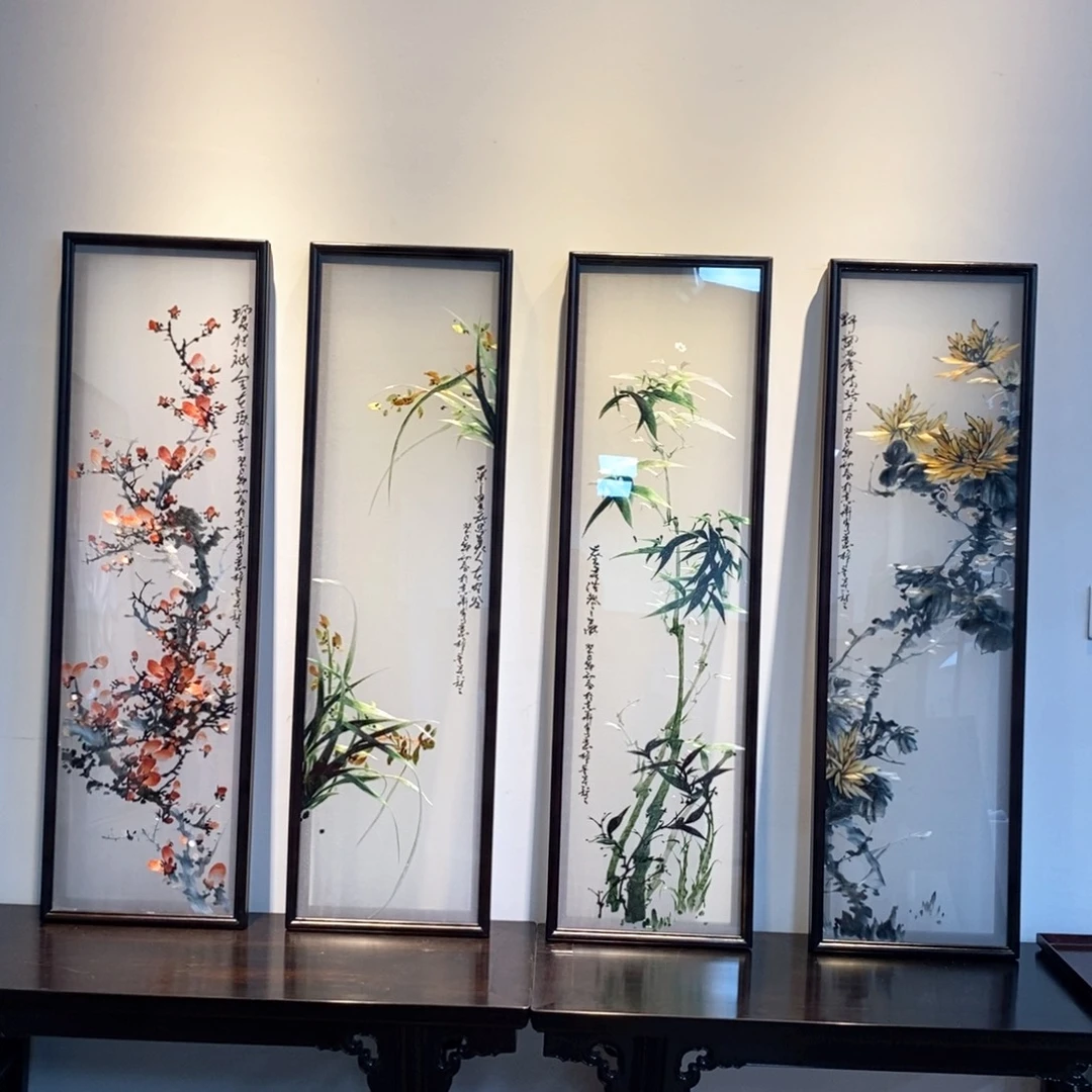 竖款苏绣梅兰竹菊装饰画定金