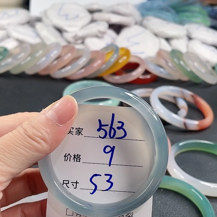 玛瑙/玉髓未镶嵌手镯