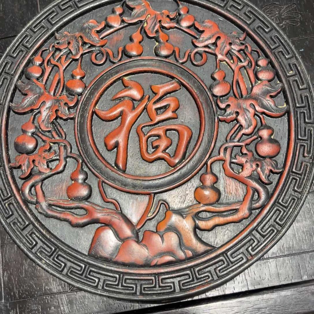 木非洲紫檀木雕牌匾挂匾