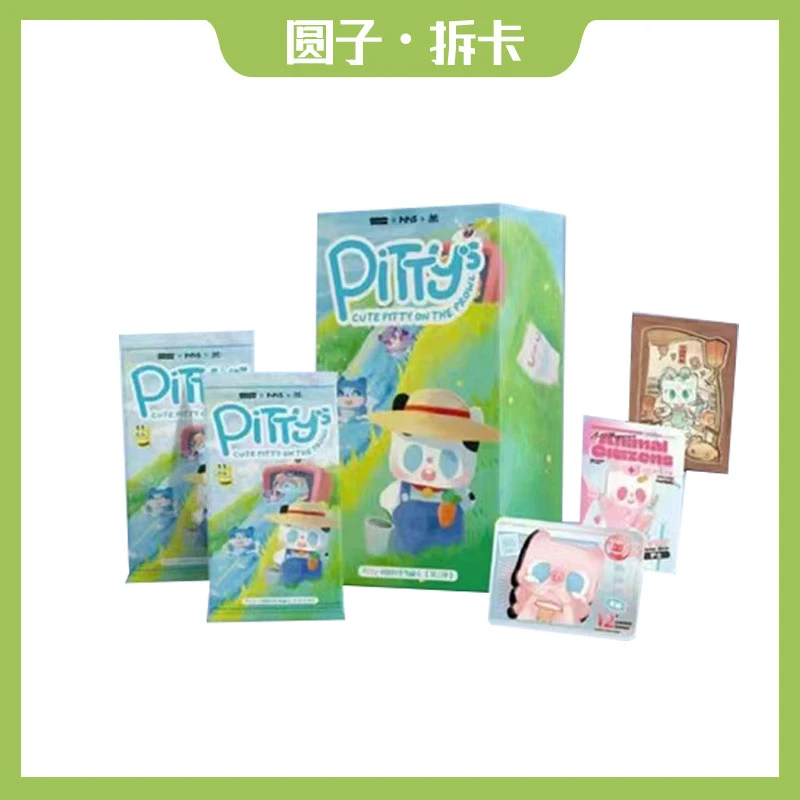 【平拆】Pitty喵影时光收藏卡-第二弹