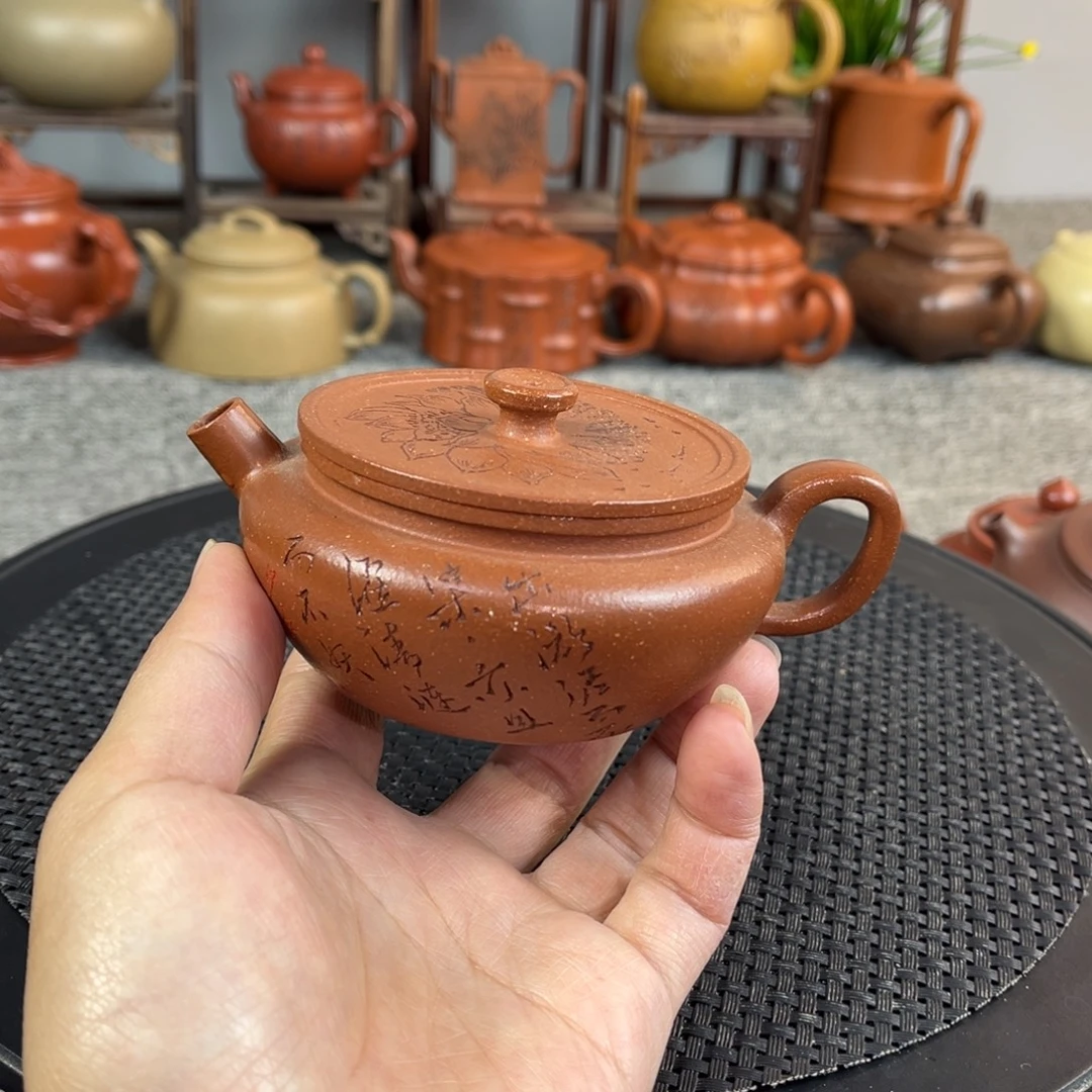 茶壶紫砂宜兴紫砂壶260ml