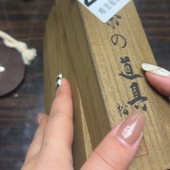 安*社精品瓷器精品系列