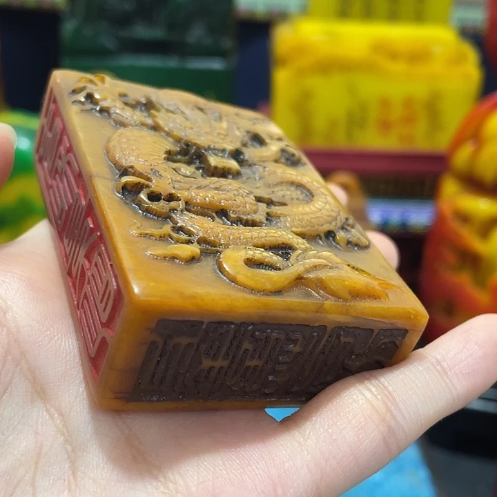 印石寿山石篆刻印章引首章闲章姓名章生日礼物