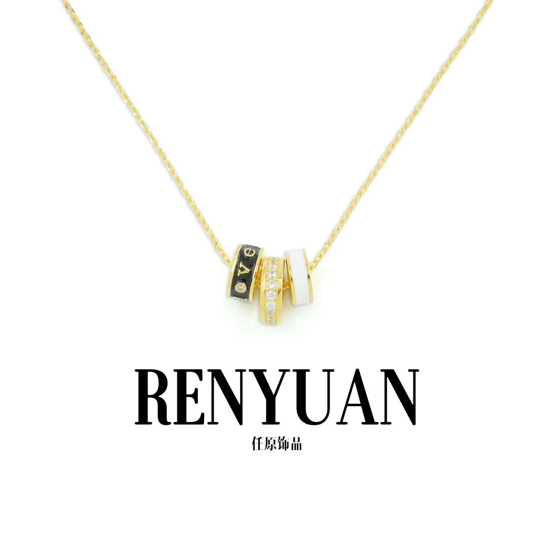 铜合金吊坠 RENYUAN三环吊坠时尚百搭气质