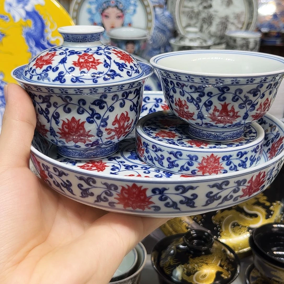 茶盏景德镇瓷器鉴定中心