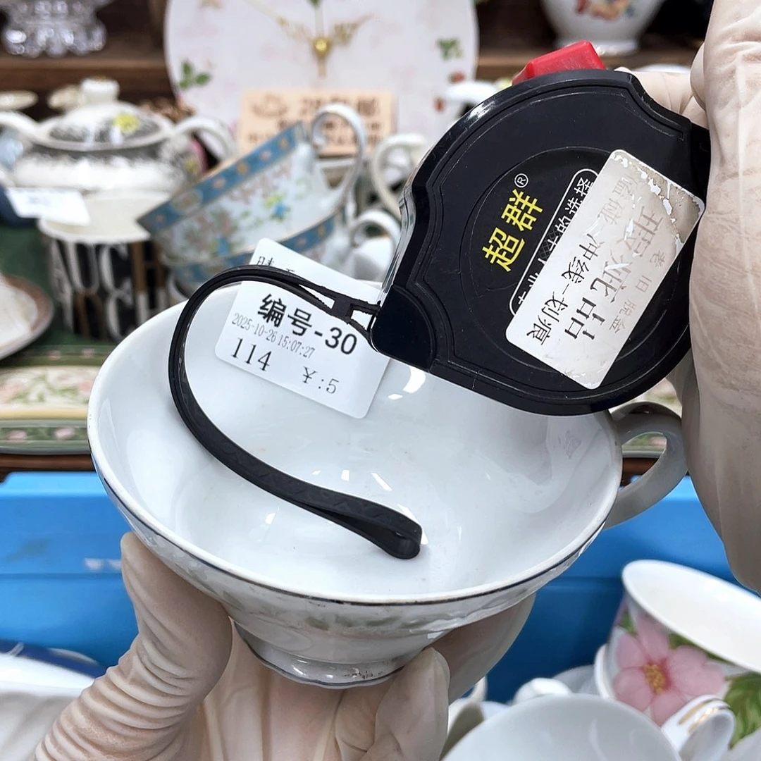 晴***天鹿屋家的美丽咖啡杯