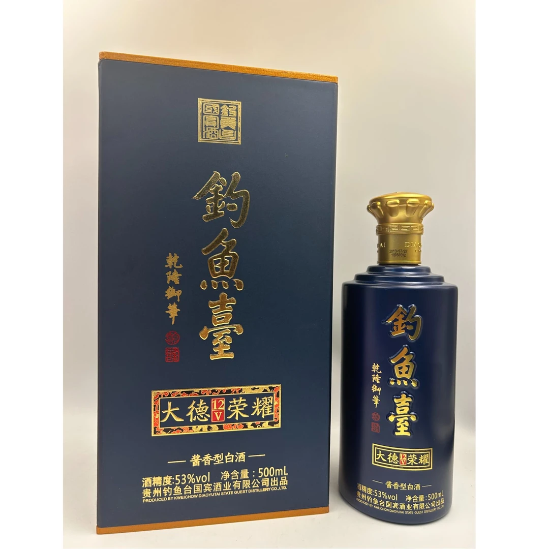 钓鱼台【老李选酒】19年钓鱼台（大德V12）500ml单瓶盒装53度