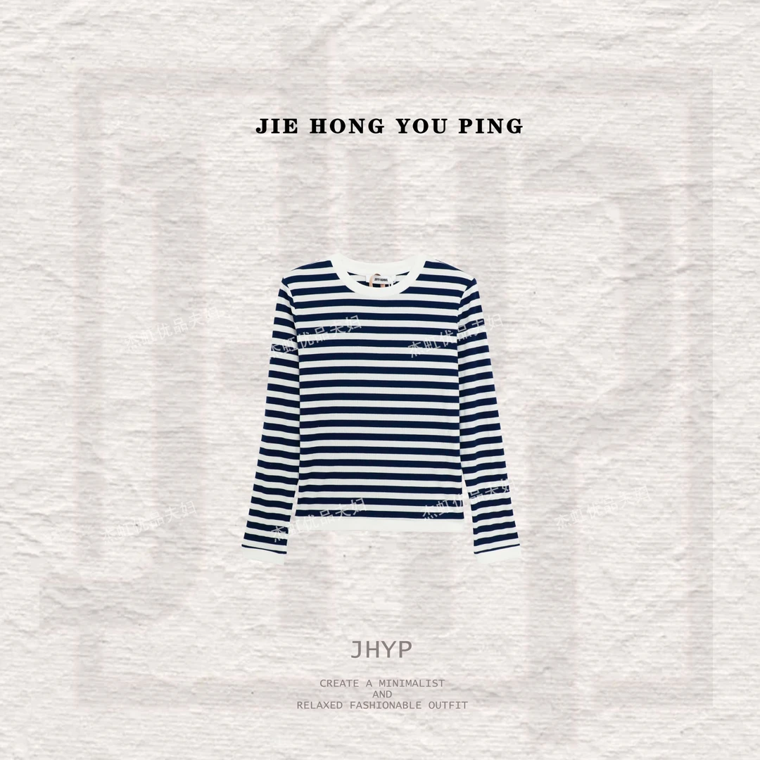 秋季新款显瘦宽松圆领百搭休闲高级感撞色条纹打底长袖T恤91018