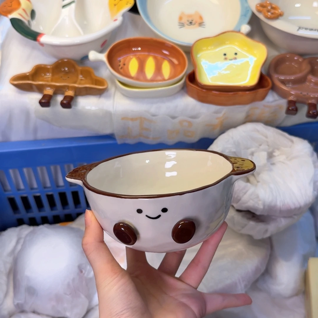 瓷陶瓷陶瓷陶瓷陶瓷陶瓷