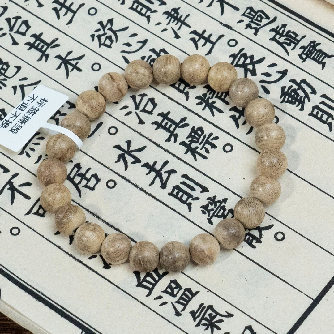 (主任推荐)野生马泥涝9mm手串ZGYS029