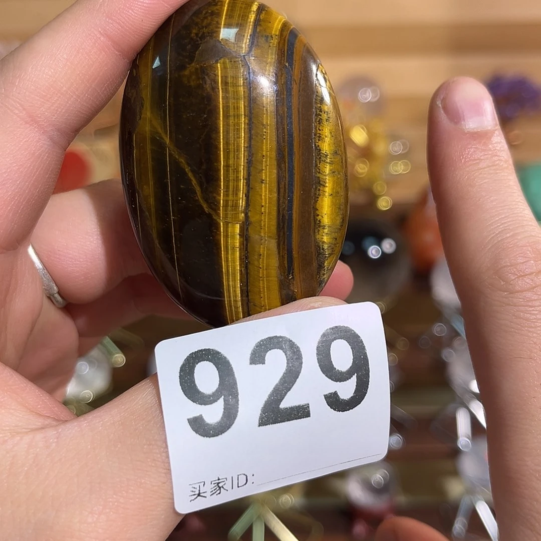 未镶嵌大型摆件（非配饰）水晶