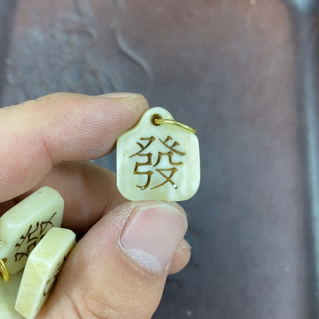 手串/手链驼骨配饰131