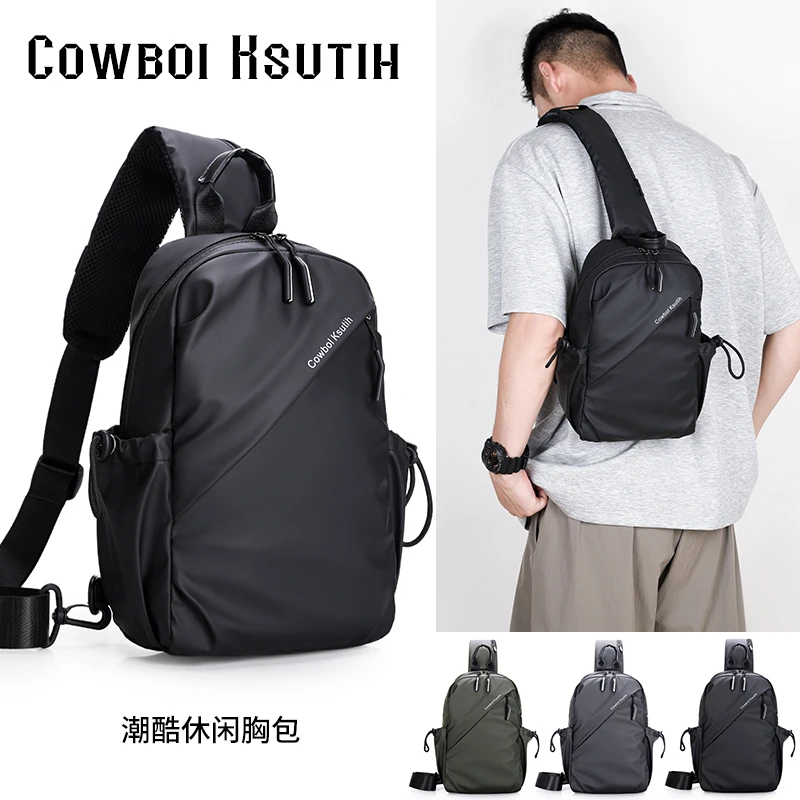 男士包包单肩包胸包运动小男包潮防水斜挎包休闲简约轻便户外F