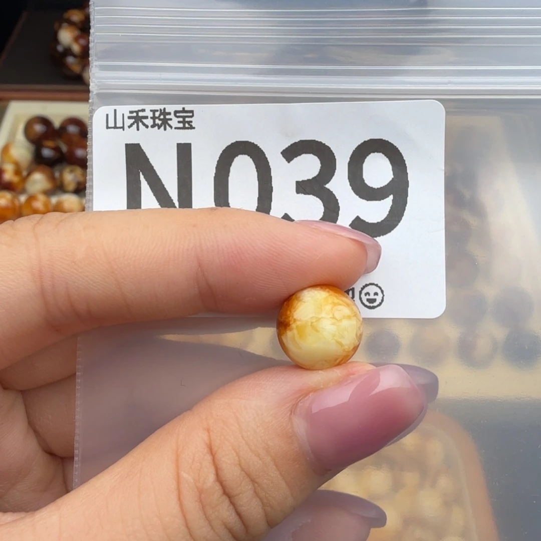 再****琥珀未镶嵌珠宝奇石琥珀蜜蜡11.3