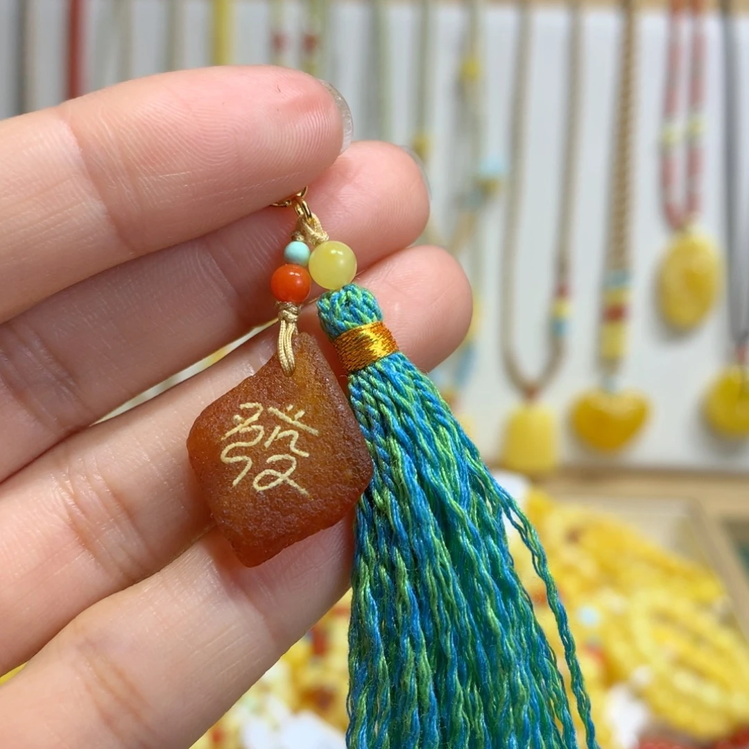 蜜蜡未镶嵌裸石配饰