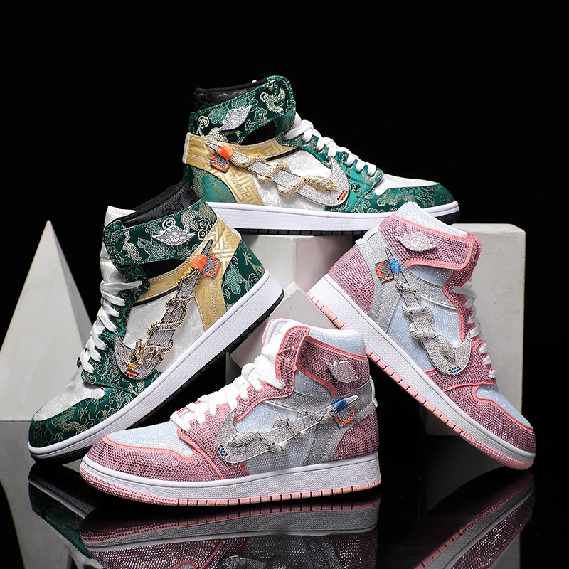 NIKE/耐克蛇年限定高帮aj1粉色满钻绿刺绣男女情侣复古【定制球鞋】
