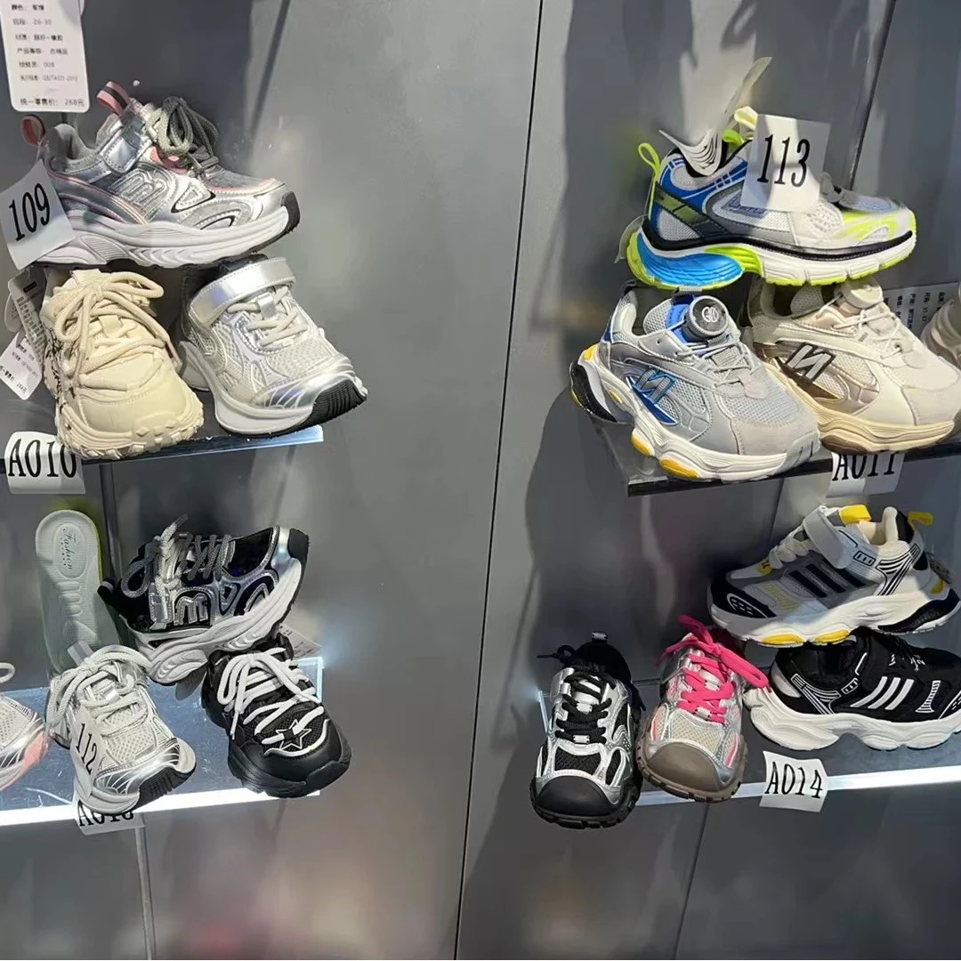 301-317新款百搭时尚休闲儿童运动鞋