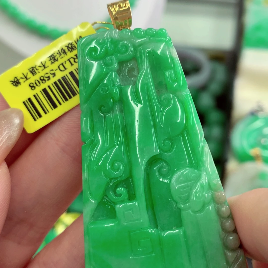 翡翠18K金镶嵌吊坠(不含链)