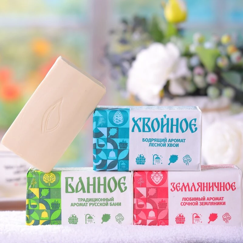 【小伊】俄罗斯原装进口浴皂180g*10块洗澡皂洗脸味道随机