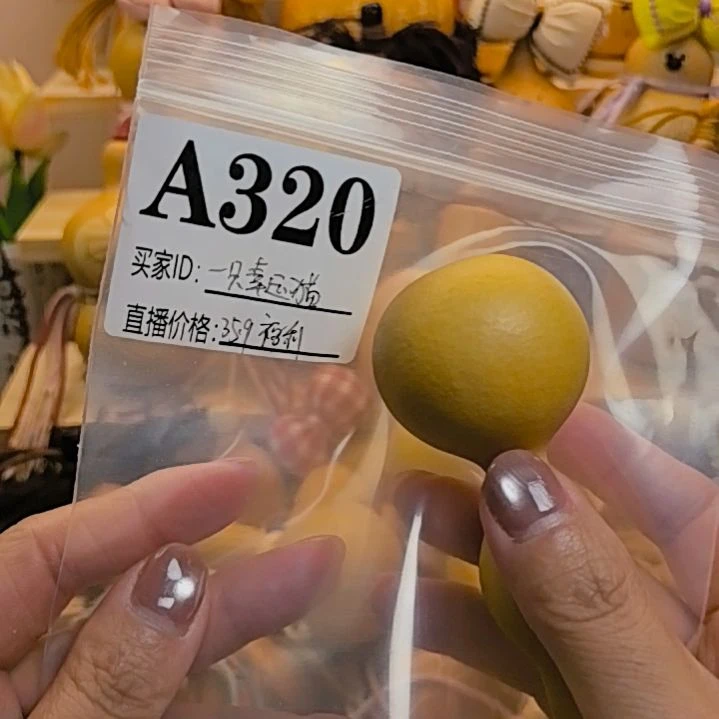 一***.定制拨浪鼓 不退不换