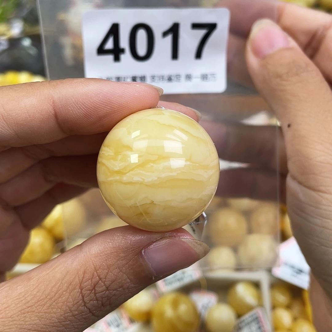 云***）琥珀未镶嵌珠宝奇石28.1粉