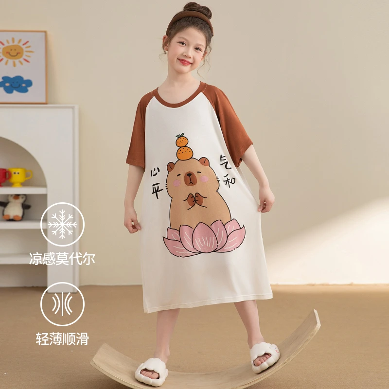 女童睡衣裙夏季莫代尔卡皮巴拉家居服中大童女孩儿童莫代尔睡裙夏