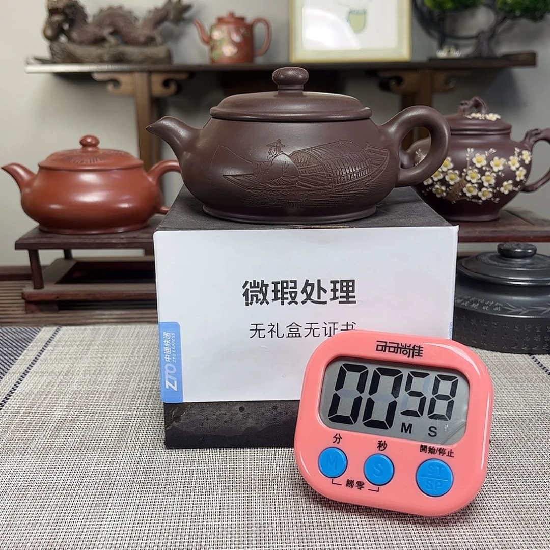 一***风茶壶紫砂微瑕处理