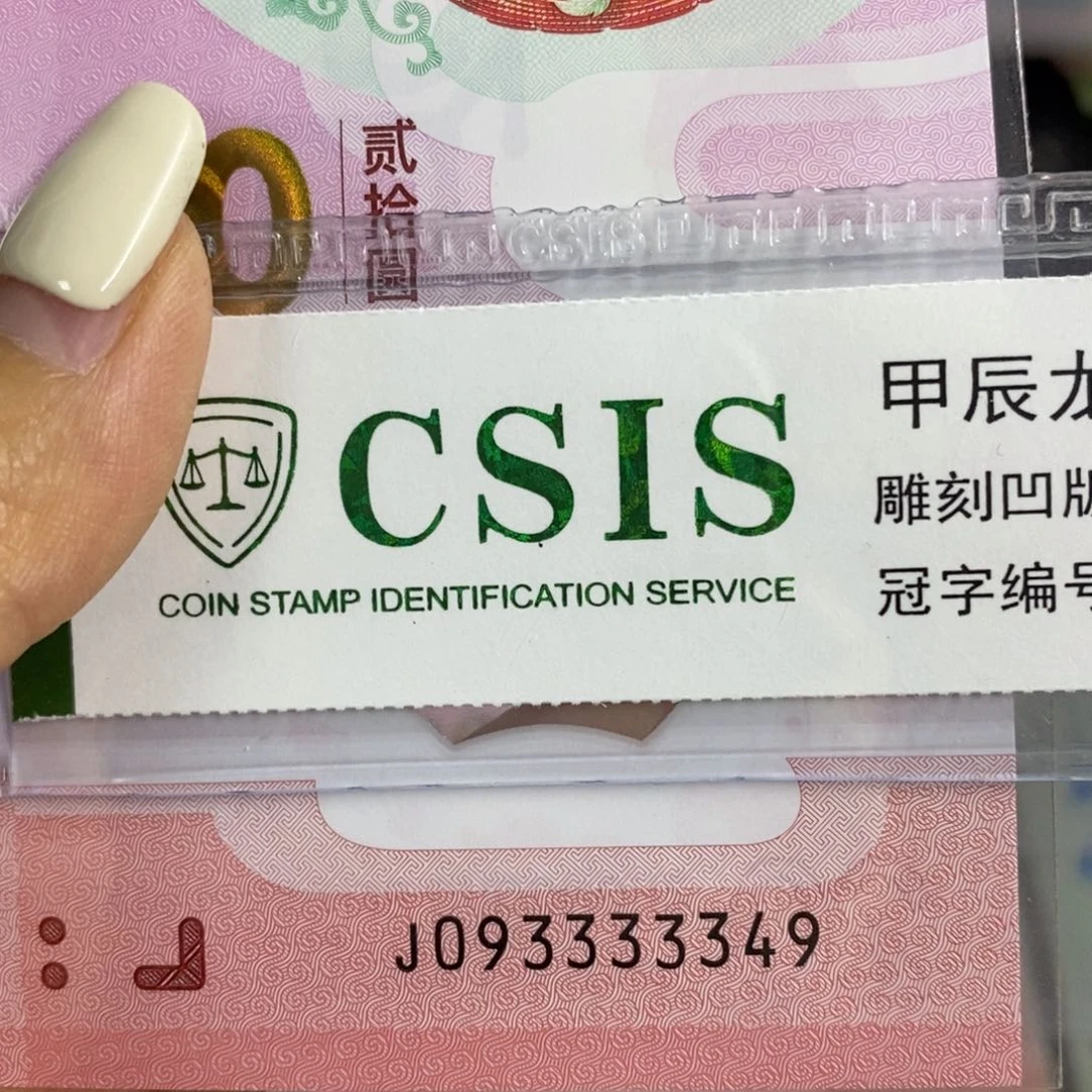 塑料 3349。。。。。。。。