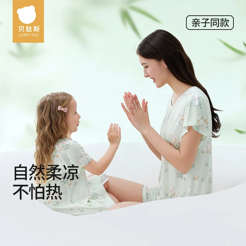 贝肽斯儿童睡衣2025夏季新款优可丝睡袋薄款宝宝家居裙凉感短袖