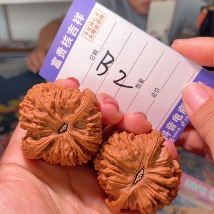 把件核桃45左右涞水球体南疆石开荒打地