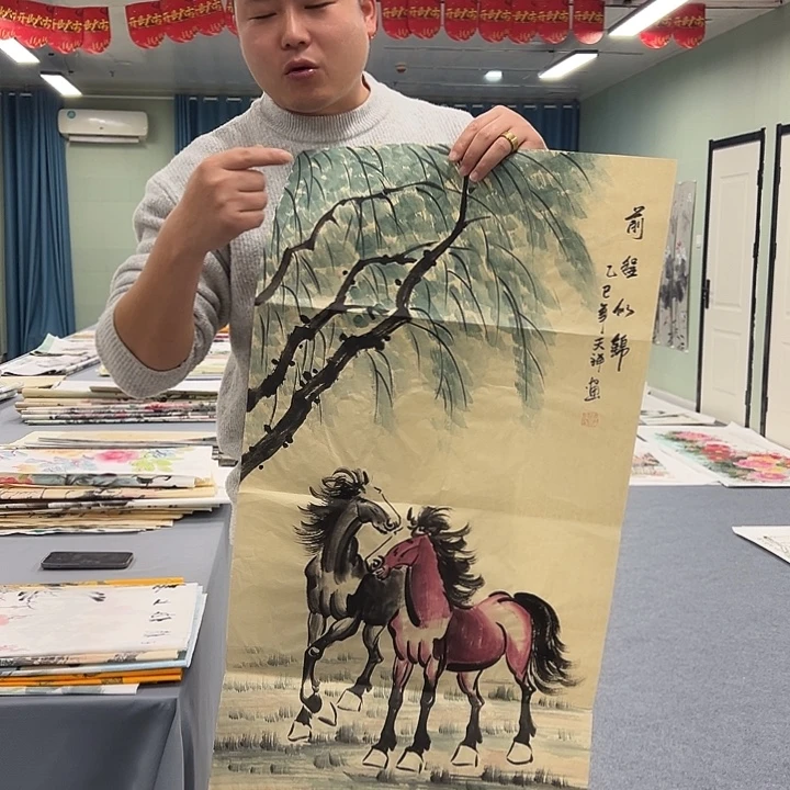 国画我们一起加油努力