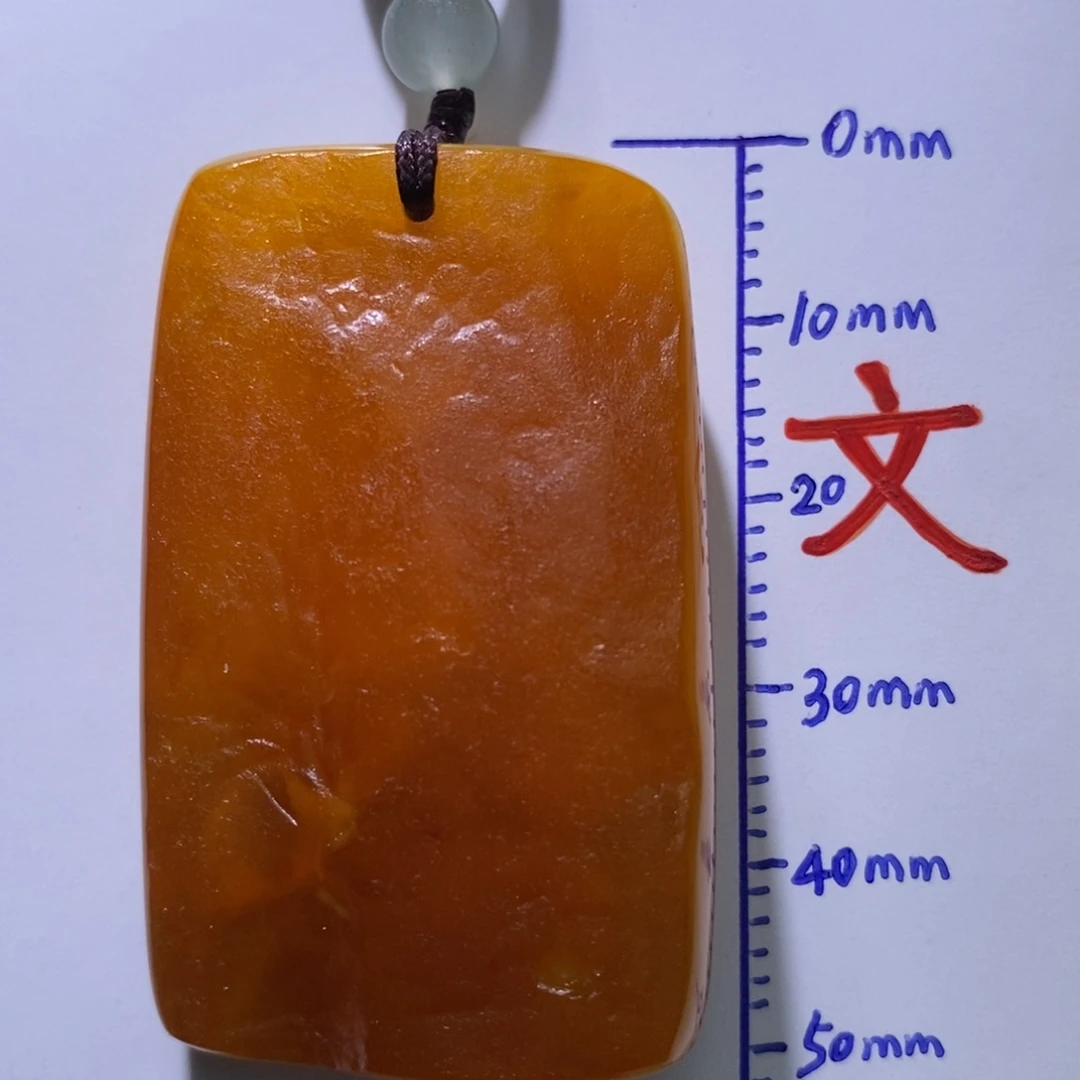 琥珀未镶嵌珠宝奇石89