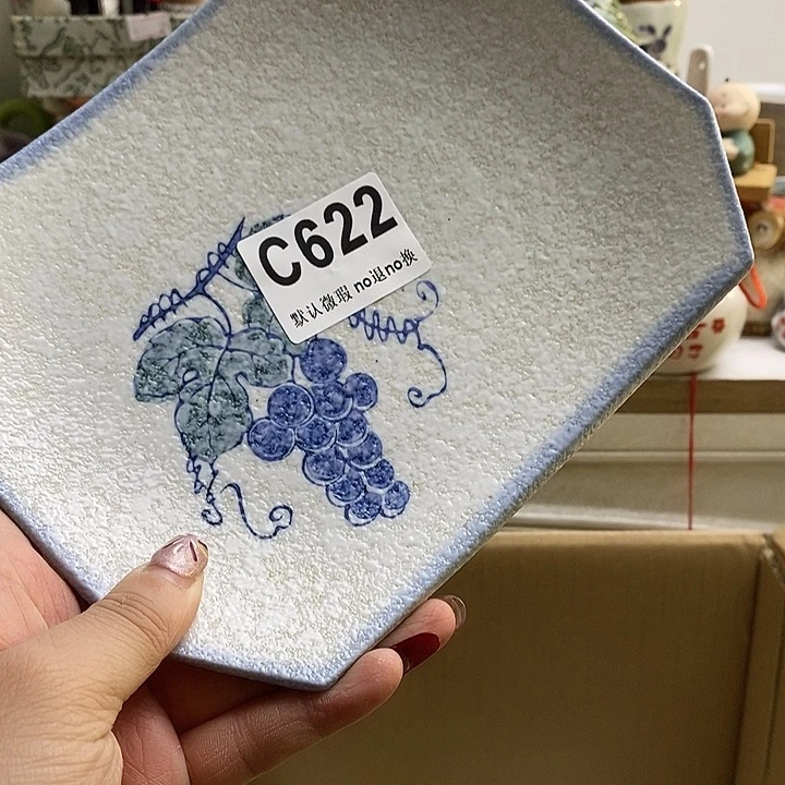 紫砂茶杯喵*玉我们的小伙伴都很棒哦我们