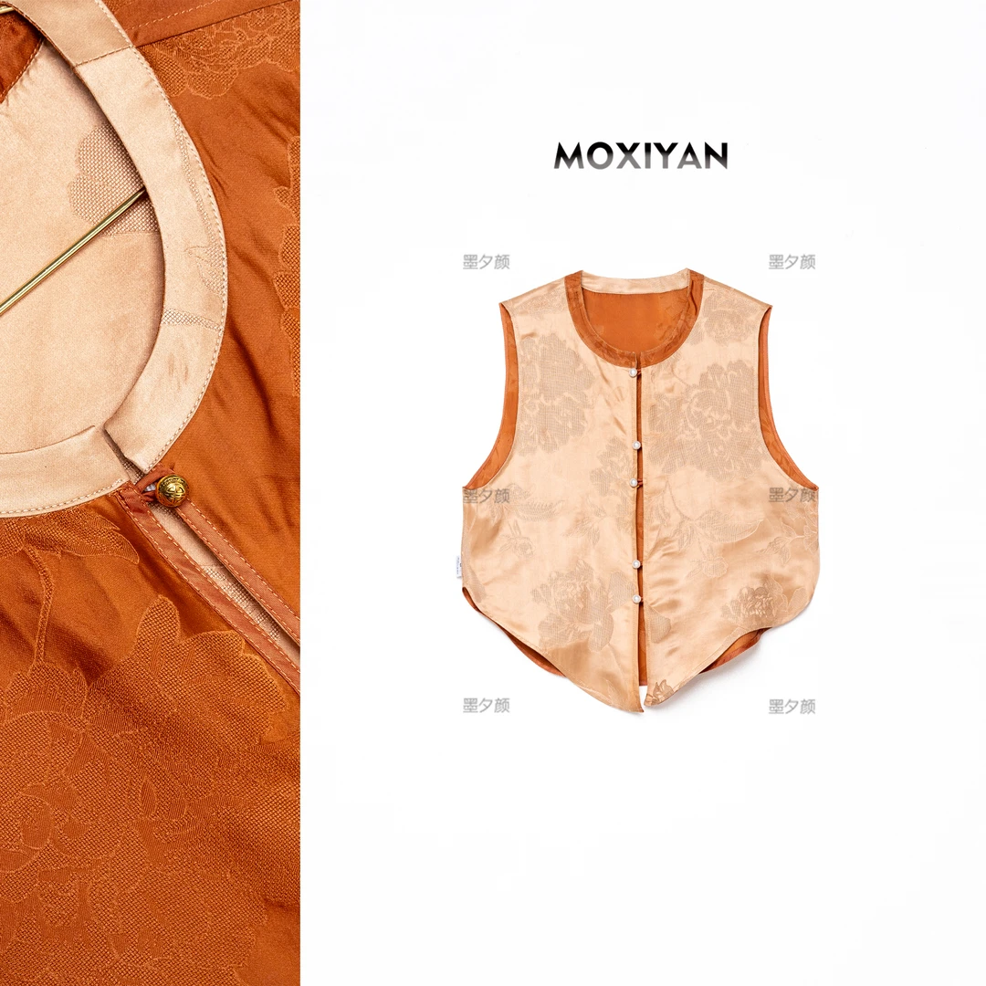 【铃兰】2025新款新中式 双面穿红云纱马甲 XT-298