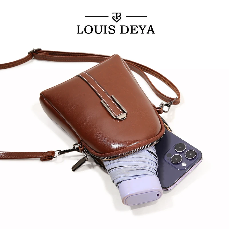 【宠粉】时尚手机包小包包