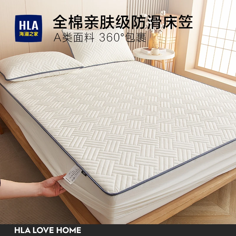 海澜之家A类全棉床笠夹棉床垫保护罩纯棉床套防滑床笠罩四季通用