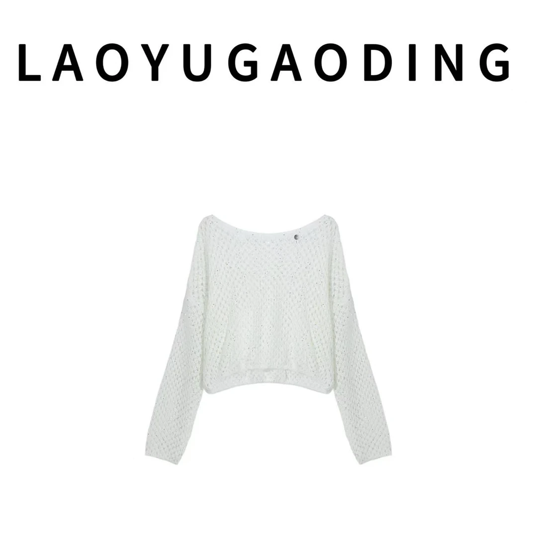 【LAOYUGAODING】高品质-7521气质时尚休闲百搭设计师潮流女装