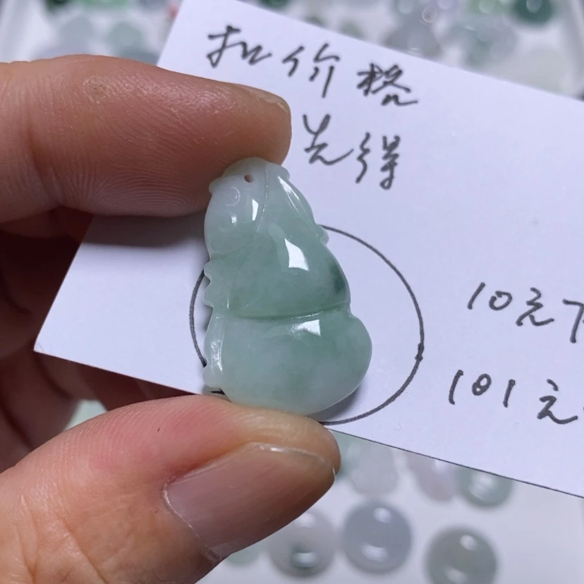 【闪购商品】吊坠(不含链)未镶嵌翡翠