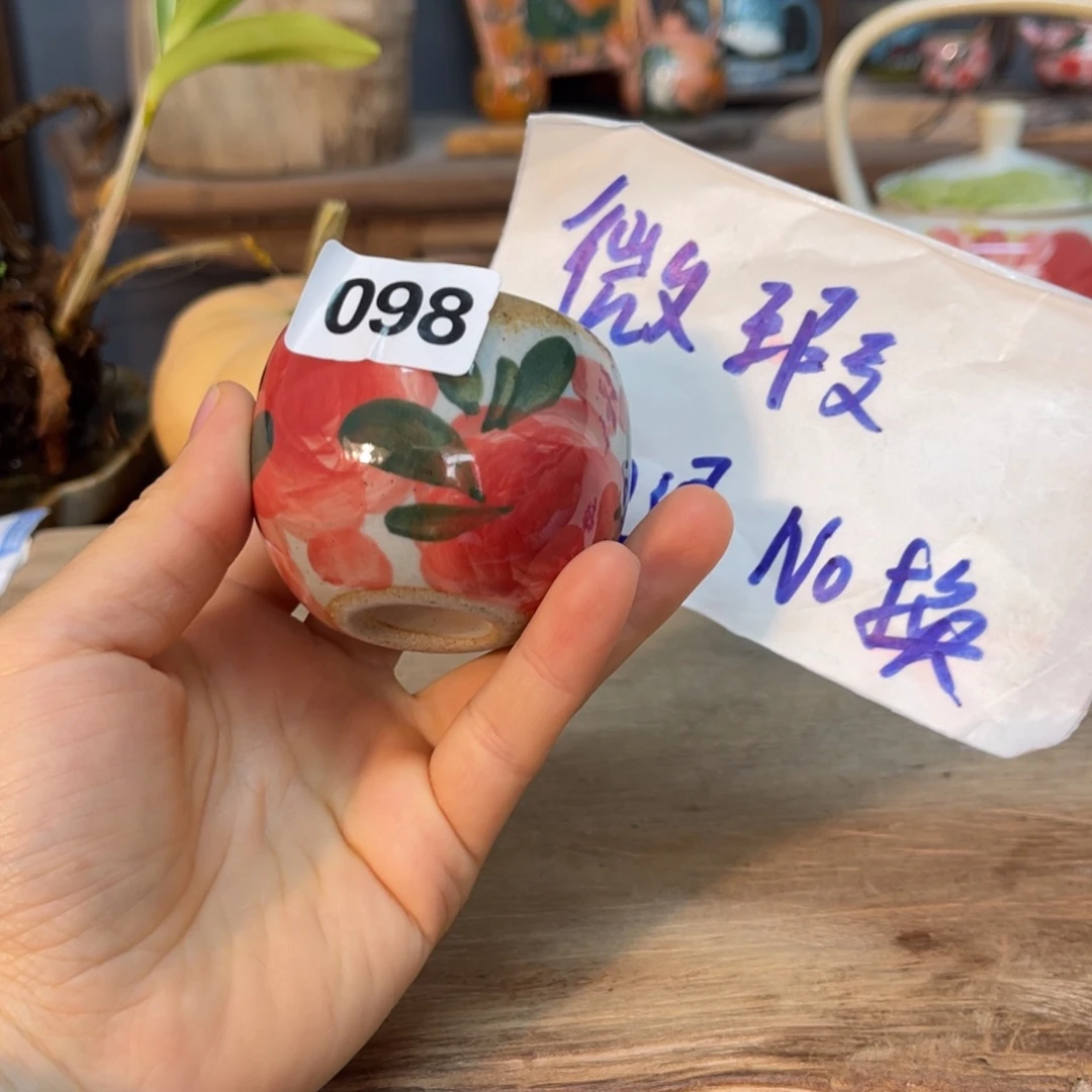 、***、壶素浅陶瓷手工手绘