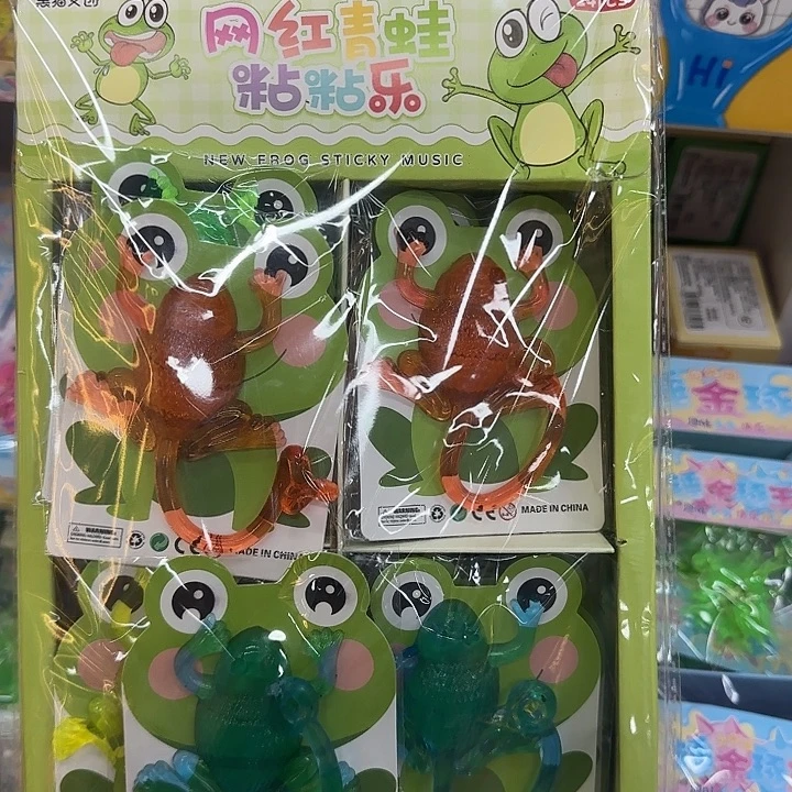 24个装网红青蛙粘手