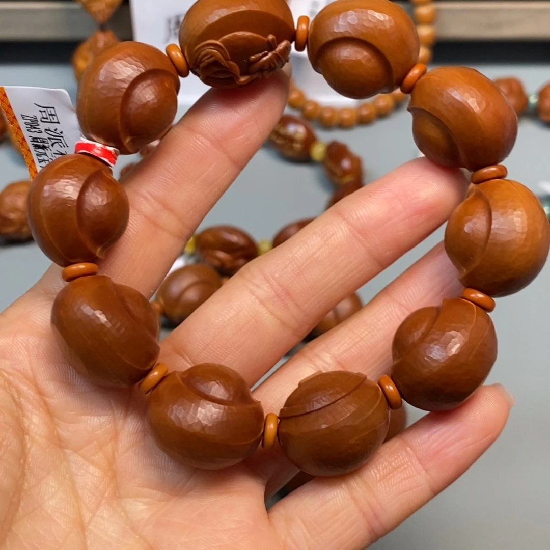 龙***吟手串/手链橄榄核元宝