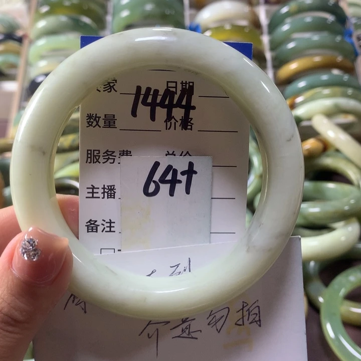 蛇纹石玉未镶嵌手镯1444