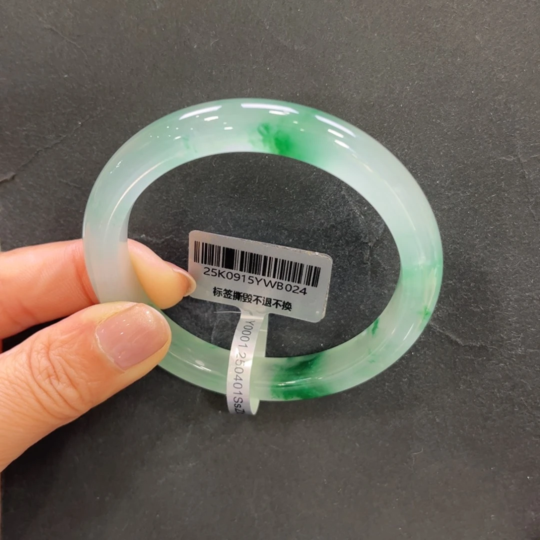 石英质玉（非洲翠）未镶嵌手镯➕小玥56