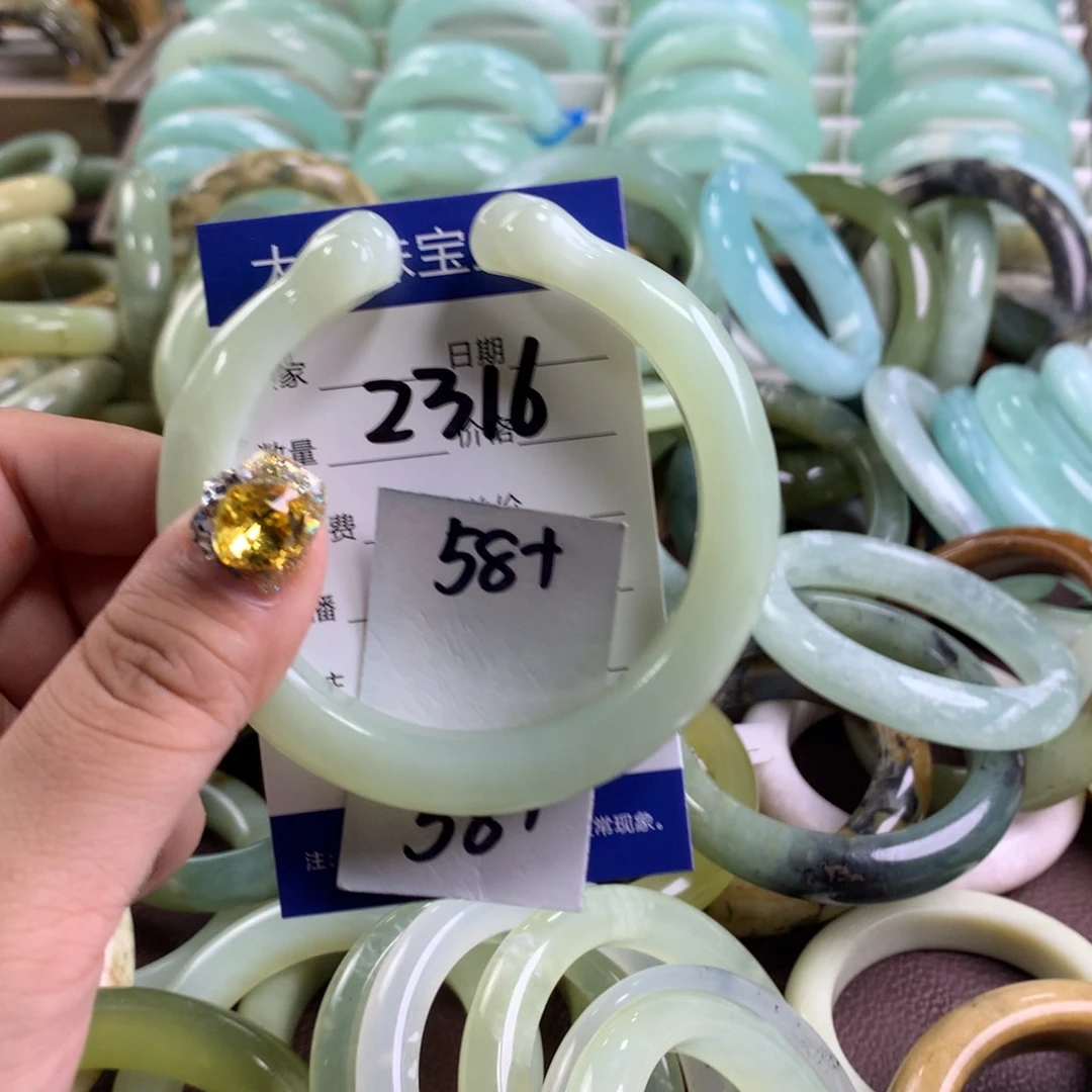 蛇纹石玉手镯未镶嵌2316