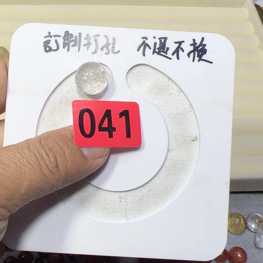 水晶颈饰未镶嵌P***y打孔就不退不换