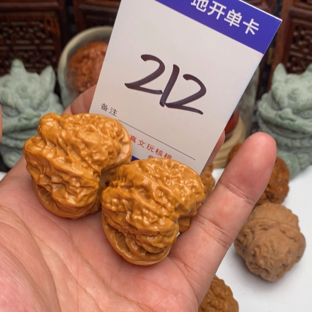 吊坠文玩核桃核桃